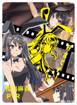 NS-02-M03-8 Mai Sakurajima | Rascal Does Not Dream of Bunny Girl Senpai